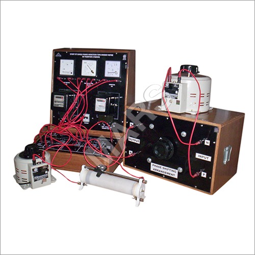 Single Phase Energy Meter With Phantom Loading