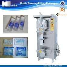 Water Pouch Packing Machine