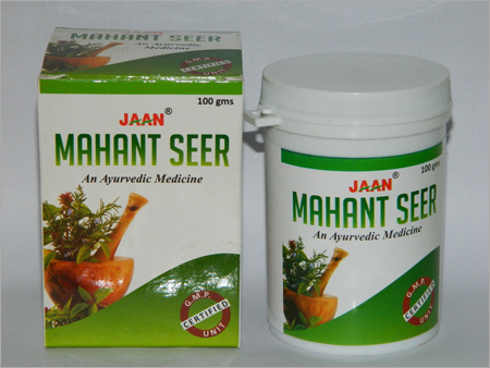 Bleeding Piles Powder - Ayurvedic Herbal Powder, Green, 100 gm | Effective Treatment, No Side Effects, Long Shelf Life