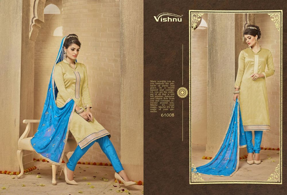 punjabi suit cat VISHNU JEHAAN Rates 695/-