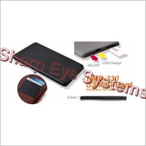 Gsm Atm Id Card Dealer
