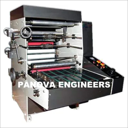 Automatic Paper Lamination Machine Automatic Paper Lamination Machine