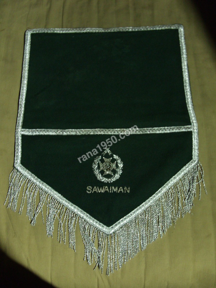 TRAY COVER MAT ZARI RAJ RIF