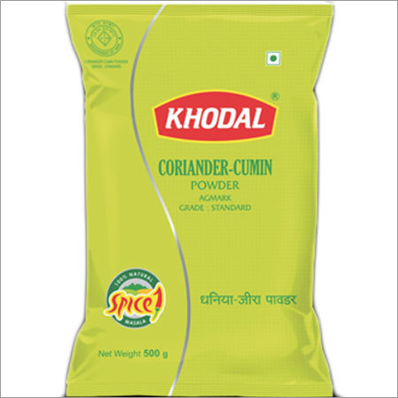 Coriander Cumin Powder