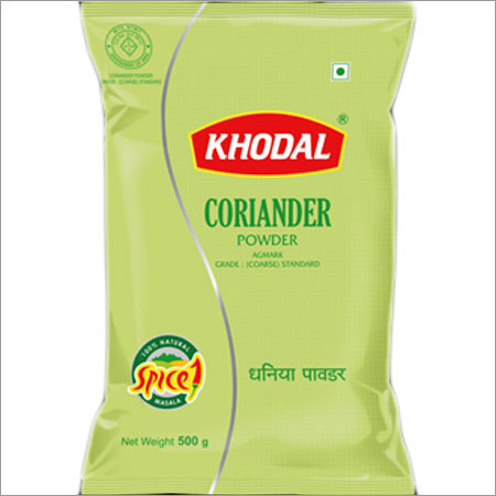 Coriander Powder