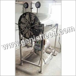 Cylindrical Horizontal Autoclave