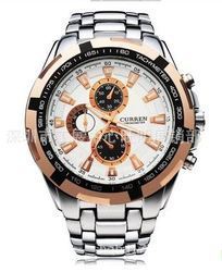 Steel Plated Watch
