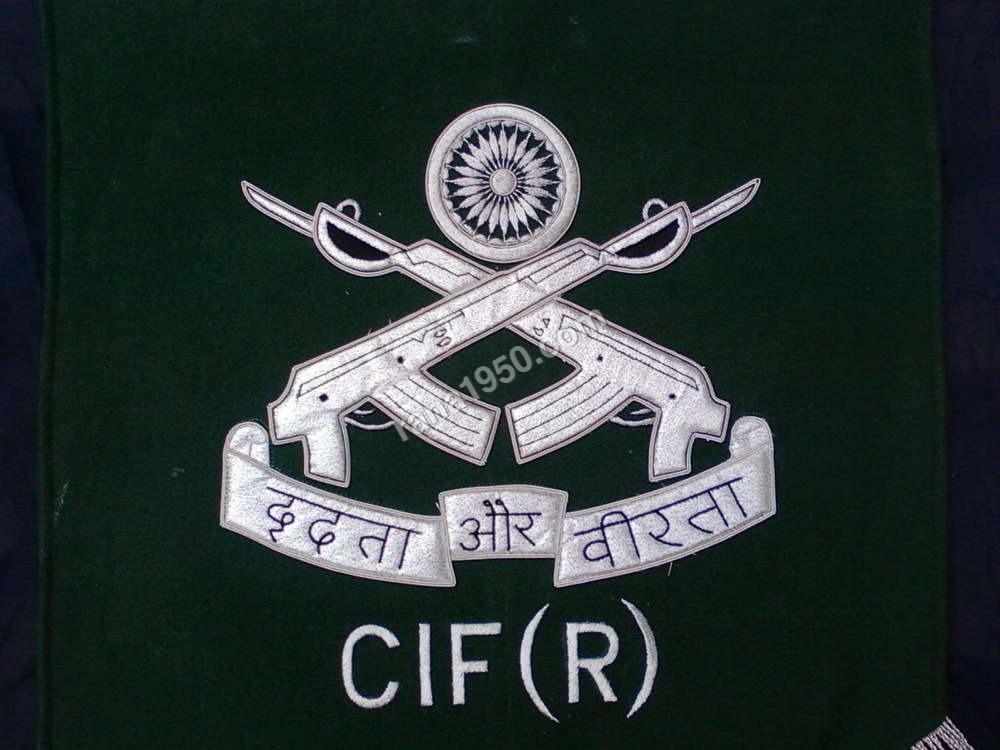 RR T FLAG BANEER GREEN CLOTH