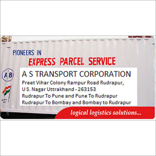 Complete Logistic Services