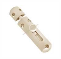 Brass Capsule Baby Latch