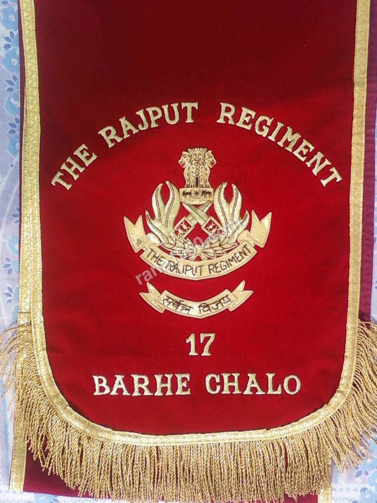 RUNEER MAT FOR OFFICER MESS RED WITH ZARI CREST
