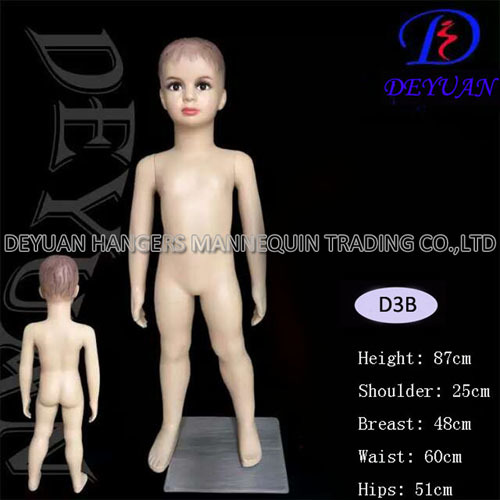 Full Body Kids Mannequin