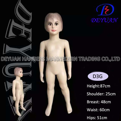 Kids Mannequins