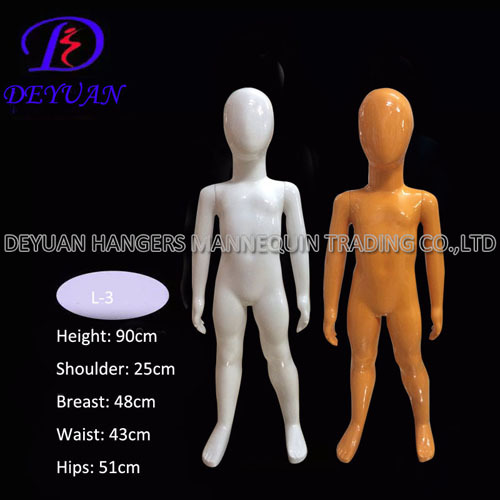 Plastic Full Body Kids Mannequin