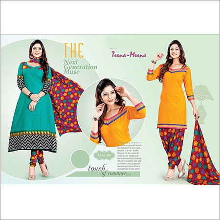 Fancy Ladies Salwar Suit
