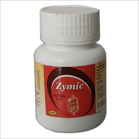 Ayurvedic Herbal Tablets