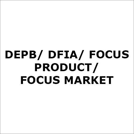 Focus Product Scheme