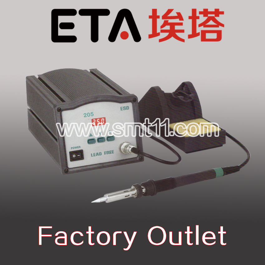 High Power Consumption Digital Lead Free Soldering Station ETA-205