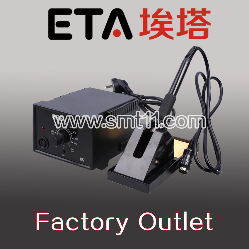 High Efficiency Constant Temperature small Welding Machine ETA-936