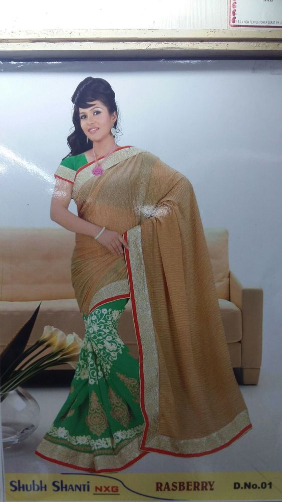 Designer Saree