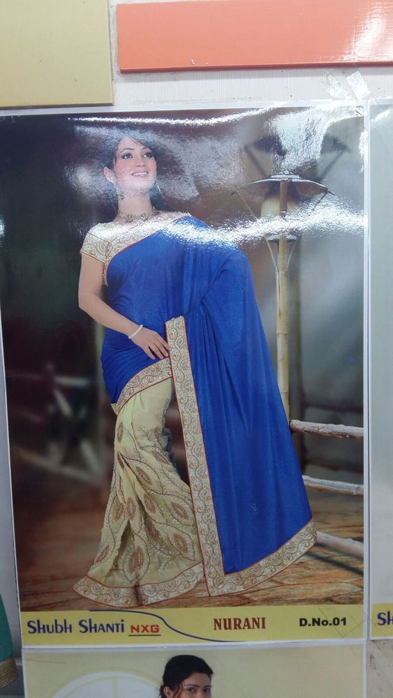 Ethnic Designer Saree