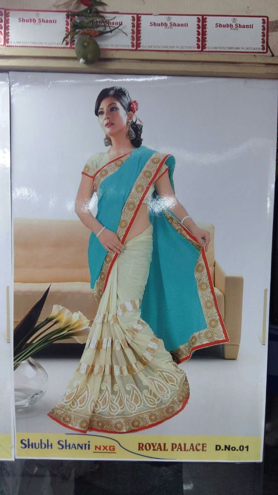 Latest Designer Saree