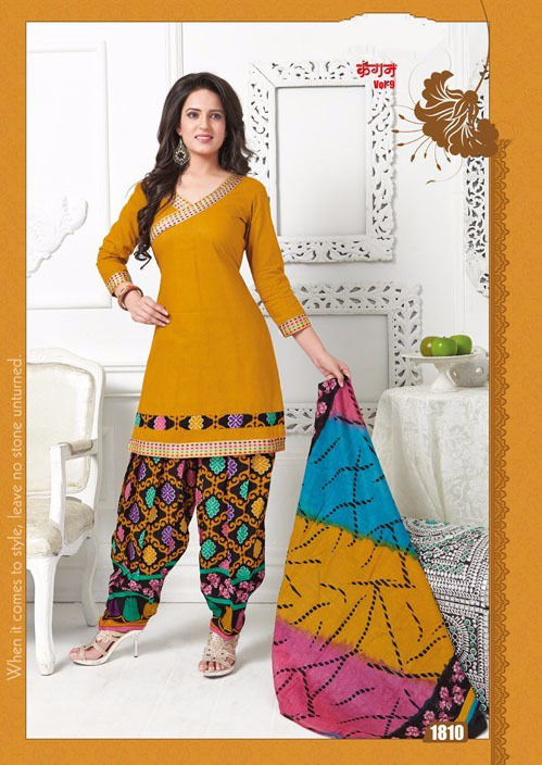 Salwar Suit Material