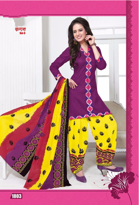 Mulitiple Design Salwar Kameez