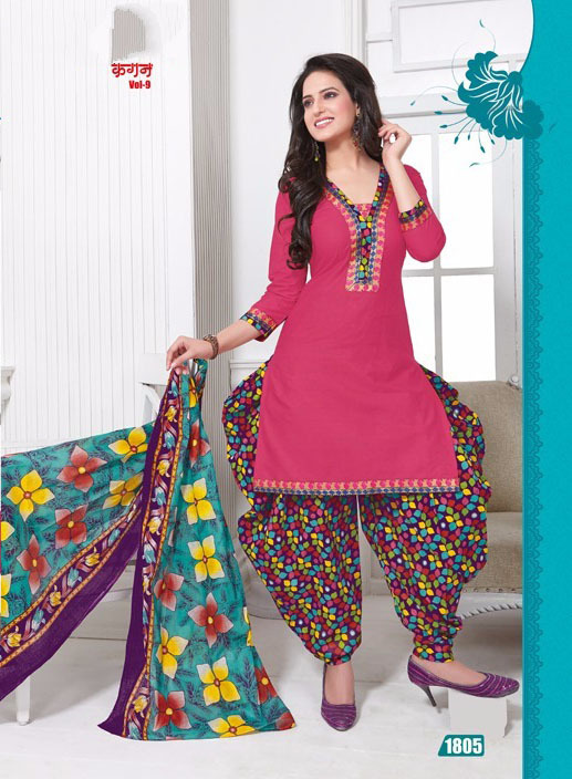 Summer Wear Salwar Suit