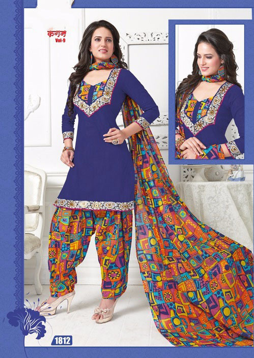 Casual Churidar Salwar Suit