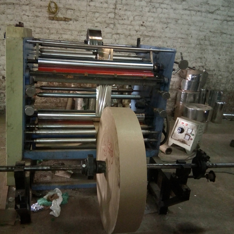 Lamination Machine (roll to roll)