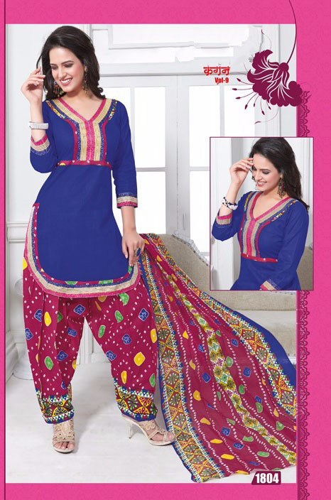 Casual Wear Chudidar Salwar Suit