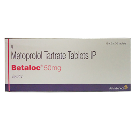 Cardiac Medicines