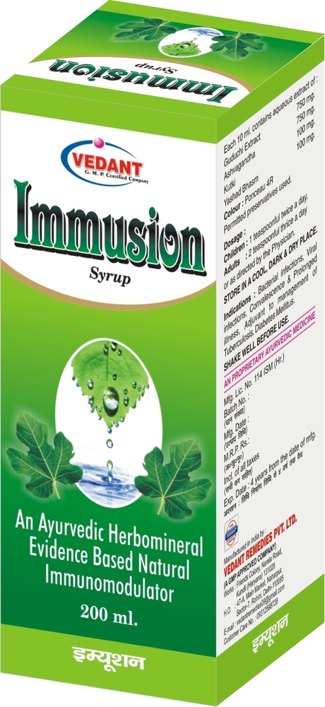 Ayurvedic Immunomodulator Syrup  