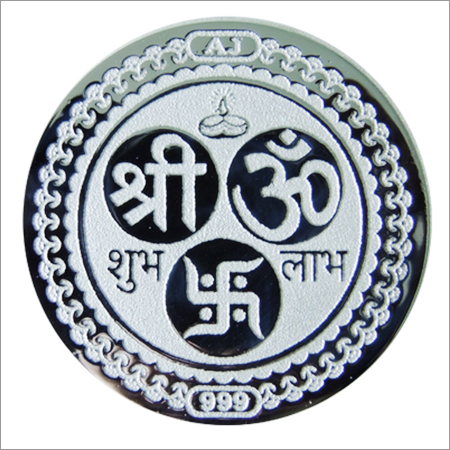 Diwali Silver Coins