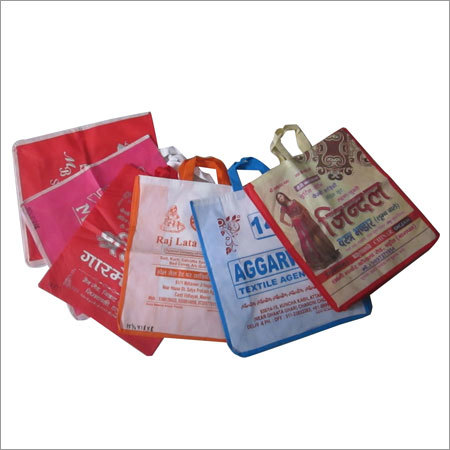 Non Woven Saree Packaging Bags