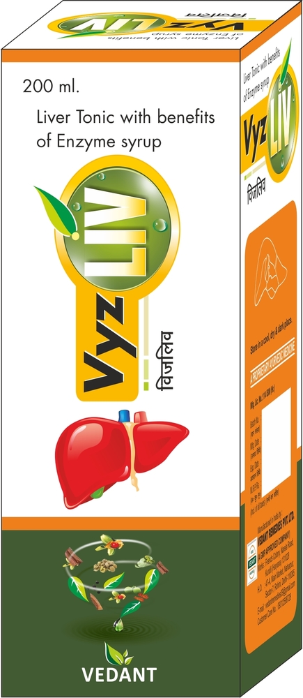 VYZLIV SYRUP 200 ML