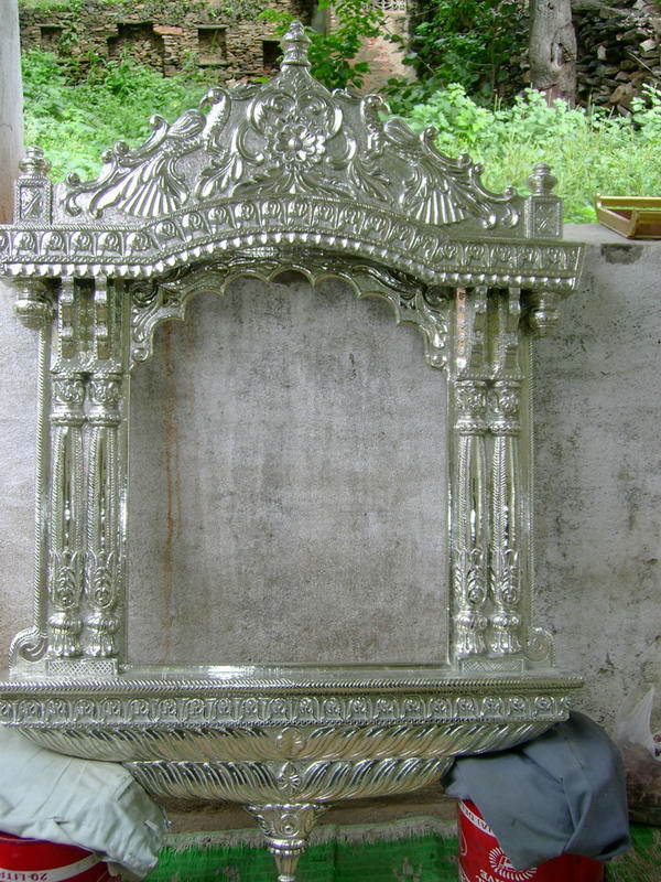 Metal Frames