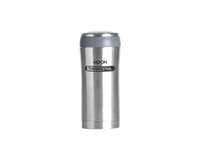 Milton Thermosteel With Plain Lid (350)