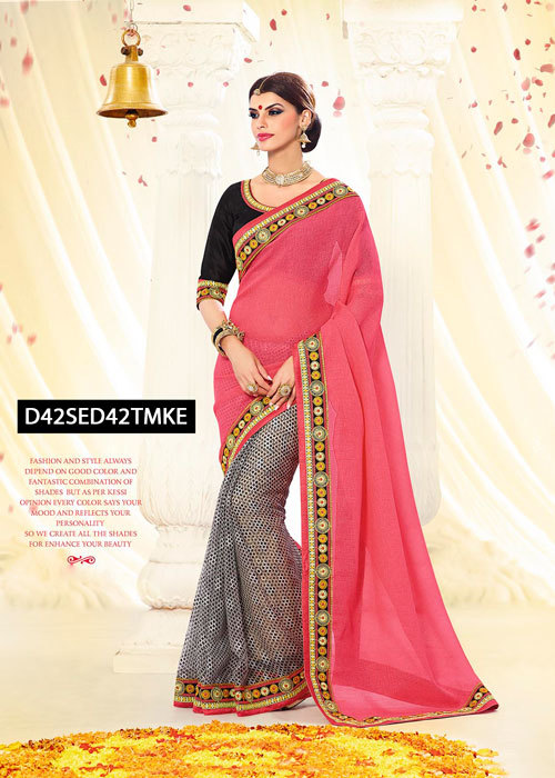 Ladies Cotton Saree