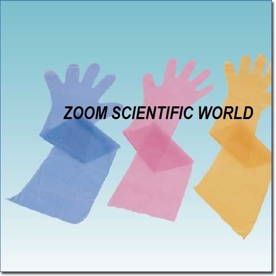 Veterinary Gloves