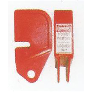 Electrical Fuse Lockout