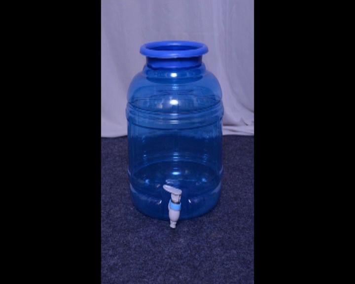 Plastic Dispenser