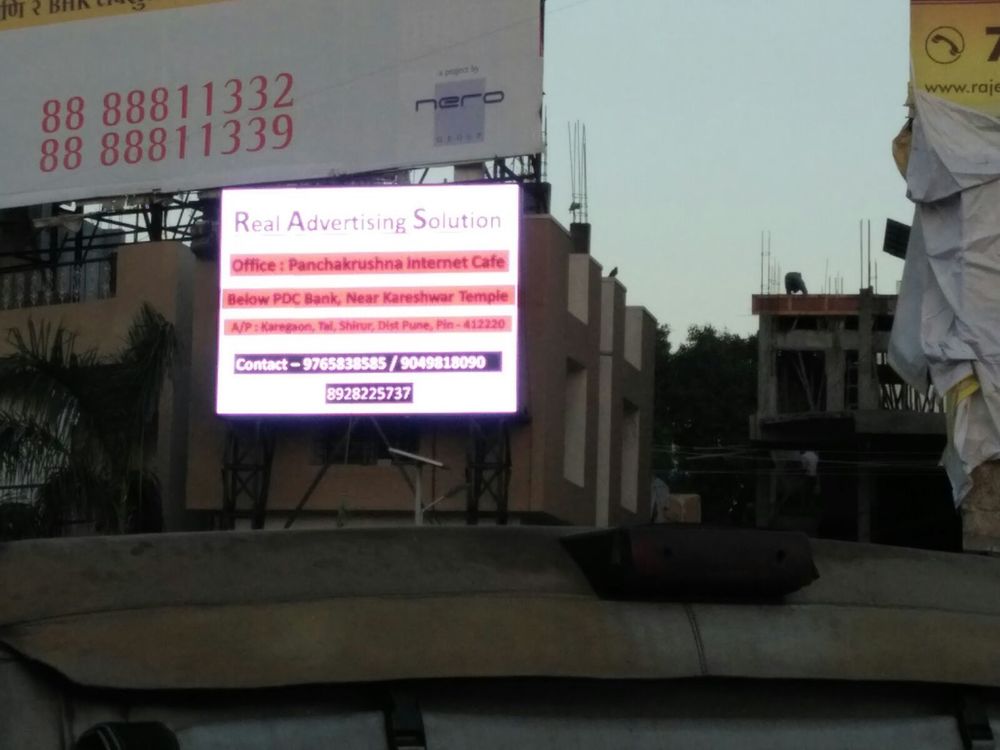 Multicolor LED Advertising Display