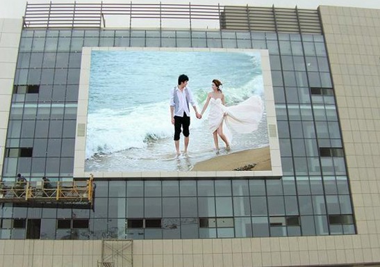 Outdoor SMD LED Display