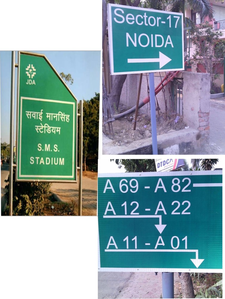 Reflective Sign Board