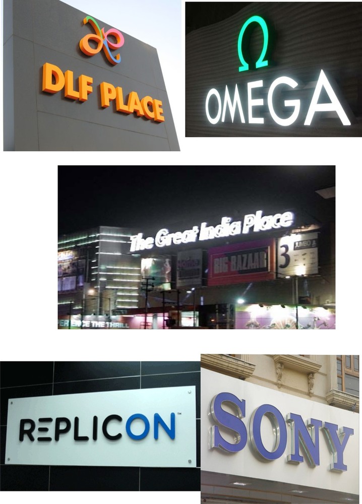 Retro Sign Board