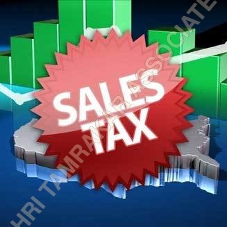 Value Added Tax