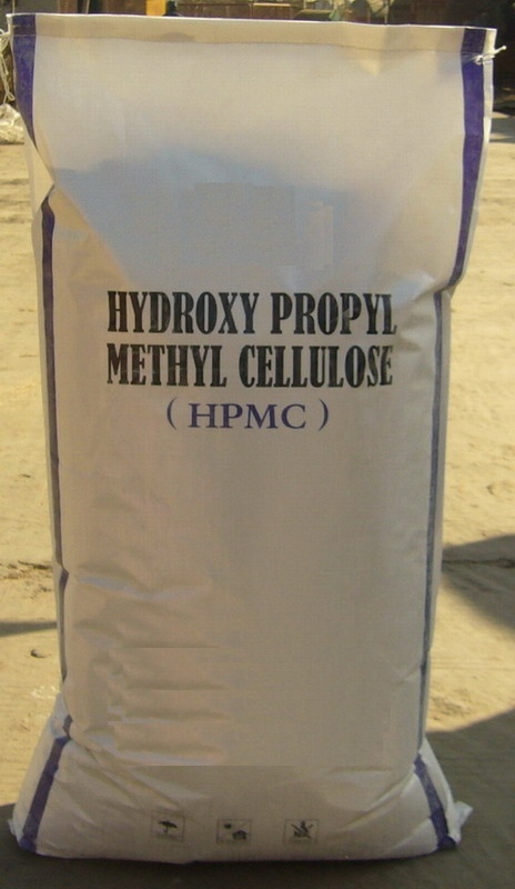 Hydroxypropyl Methylcellulose