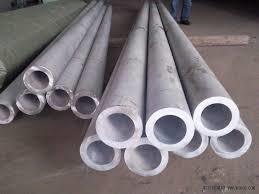High Grade Carbon Steel Pipes